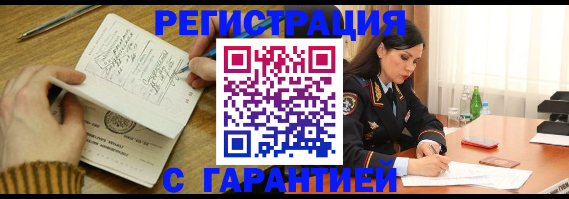 форма 3 в Удомле