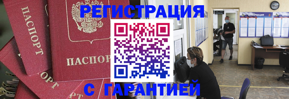 форма 3 в Удомле